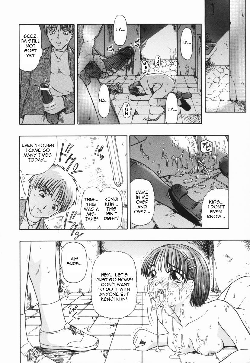 Girls in Hell Vol. 3 Ch. 4 21