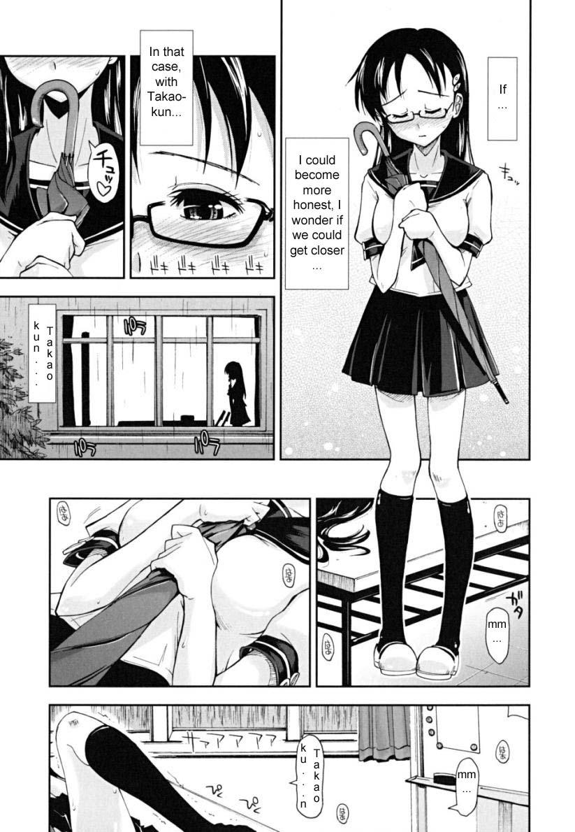 Missionary Chomechome Mamire - XXXX Covering Ch. 6 Roludo - Page 11
