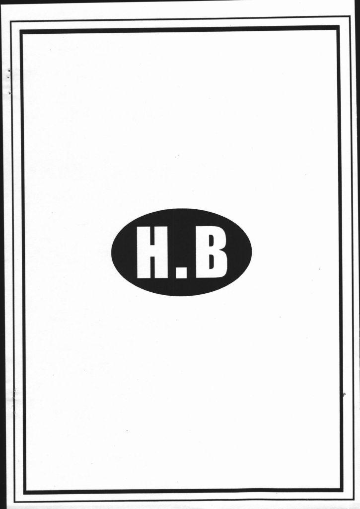 H.B.C. 14