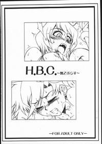 H.B.C. 0