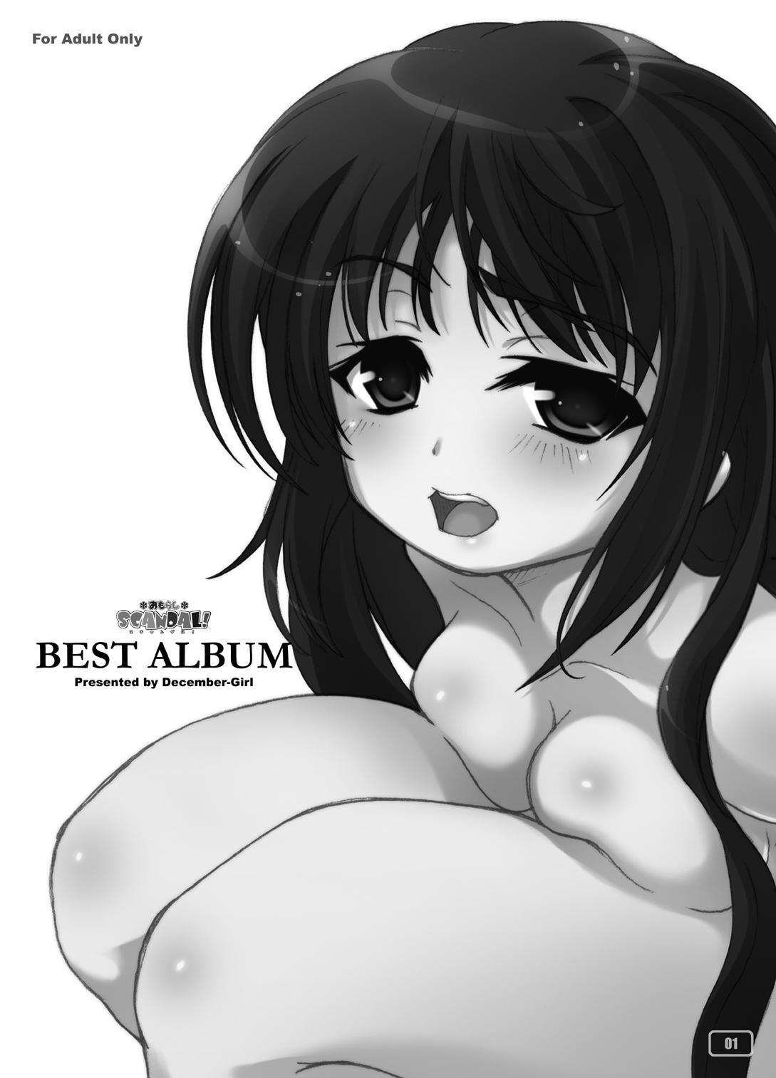 Omorashi Scandal! Best Album 1