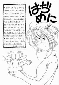 Clip Sakura Tsuu 1- Cardcaptor sakura hentai Tesao 3