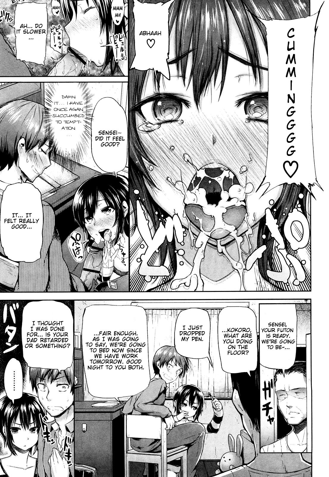 Famosa Kokoro Yurayure Gang Bang - Page 5