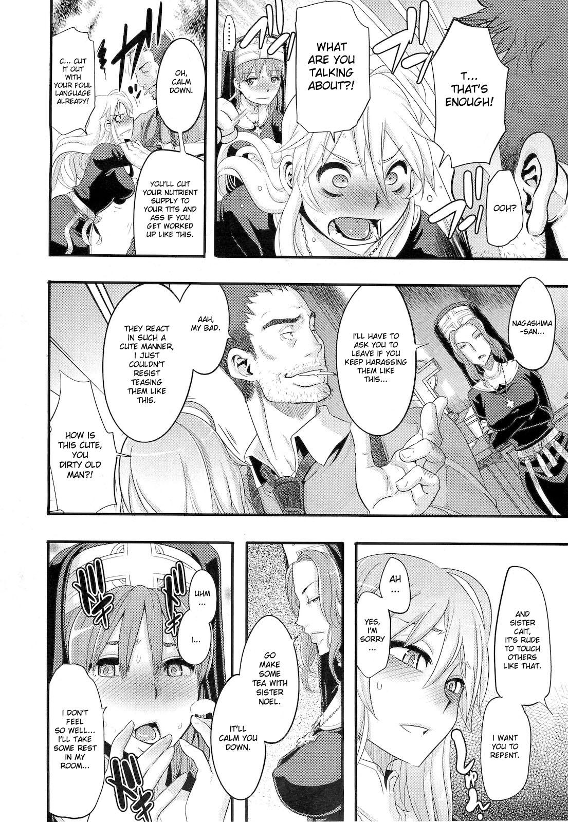 Perfect Butt Incubus Ch. 1-2 Hardcore Fucking - Page 6