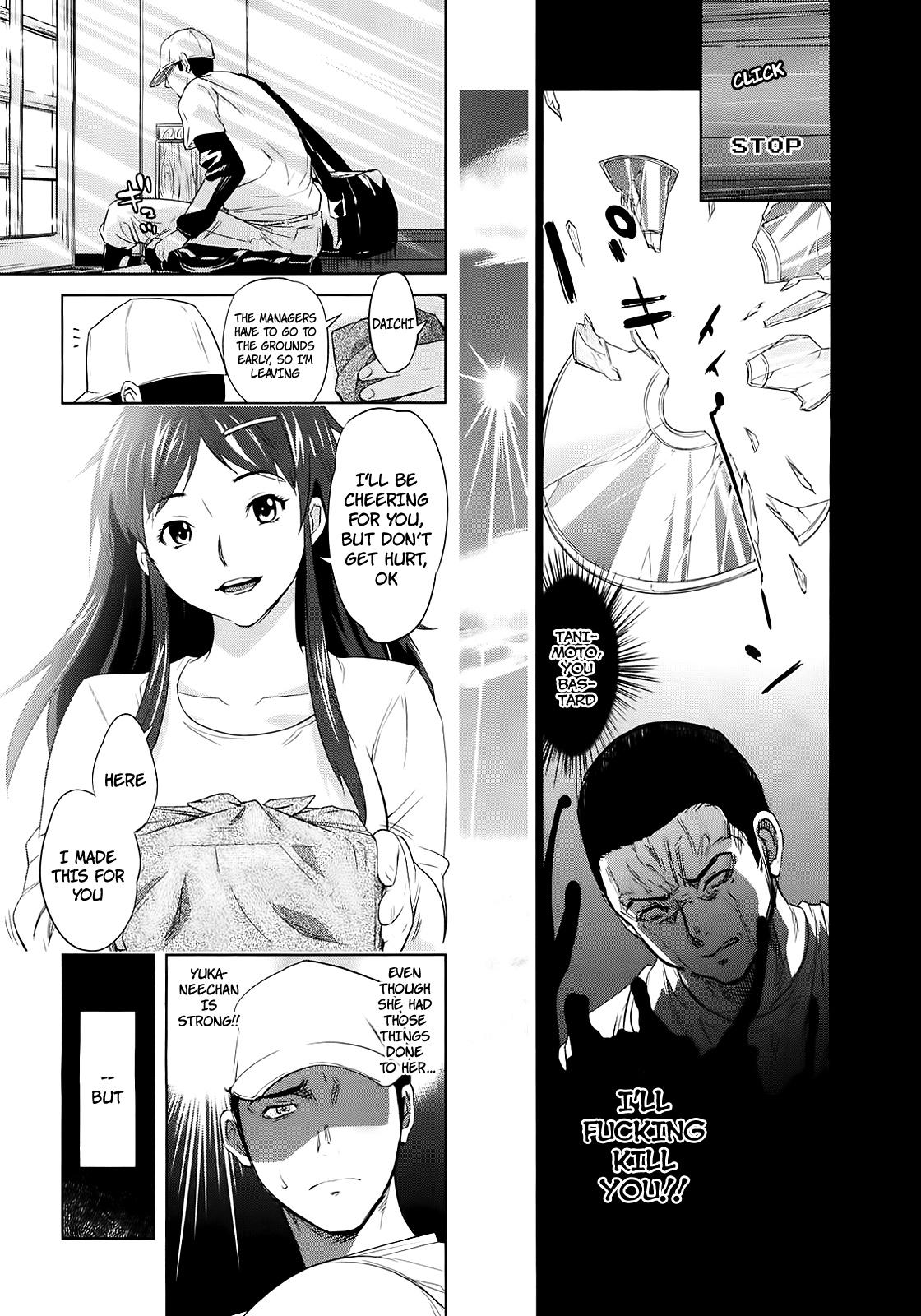 Naked Sluts Yuka Nee no Chijoku Slave - Page 25