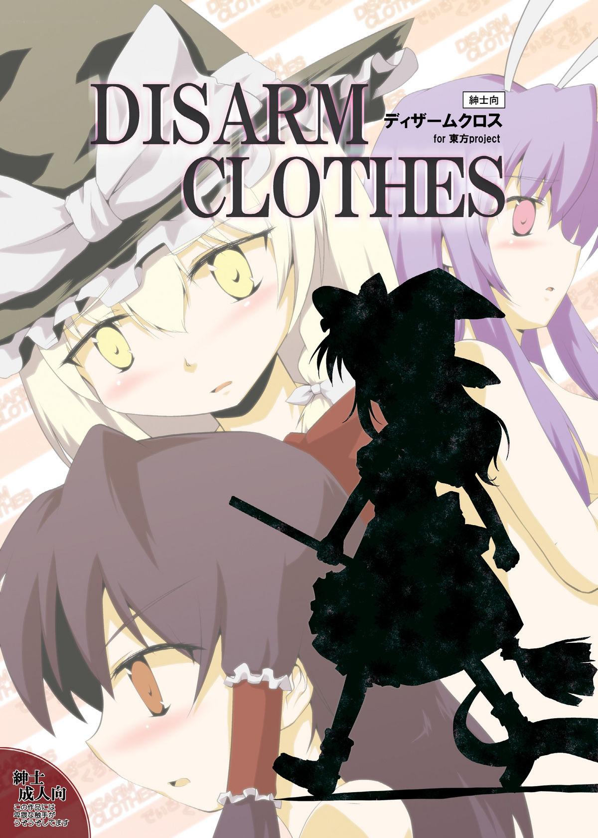 Black Girl DISARM CLOTHES - Touhou project Bukkake - Picture 1