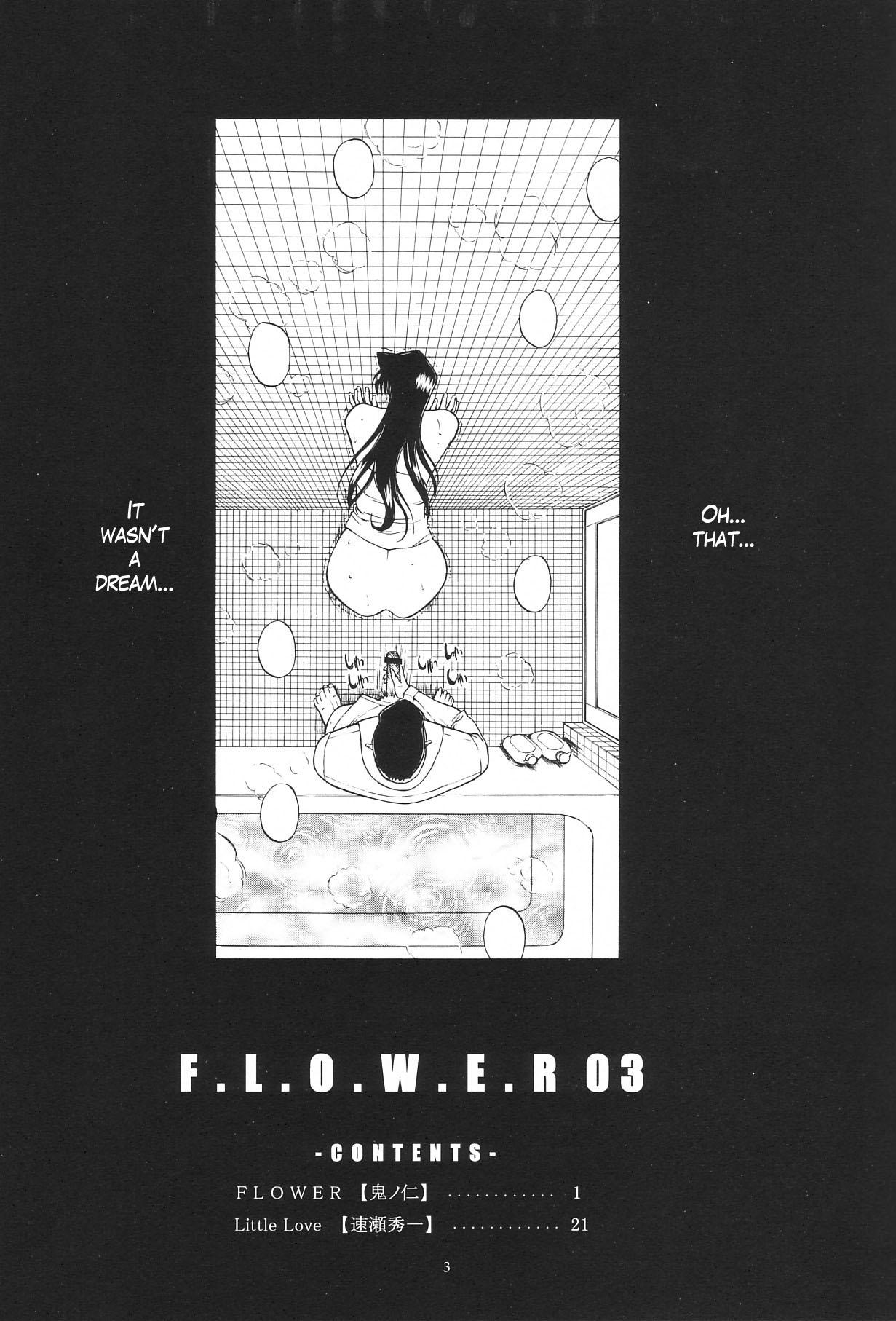 F.L.O.W.E.R Vol. 03 3