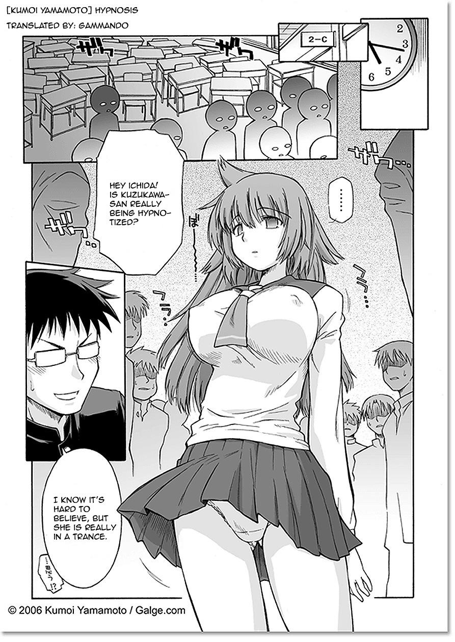 Hypnosis Page 2 Of 14 hentai manga, Hypnosis Page 2 Of 14 hentai comic, Hyp...