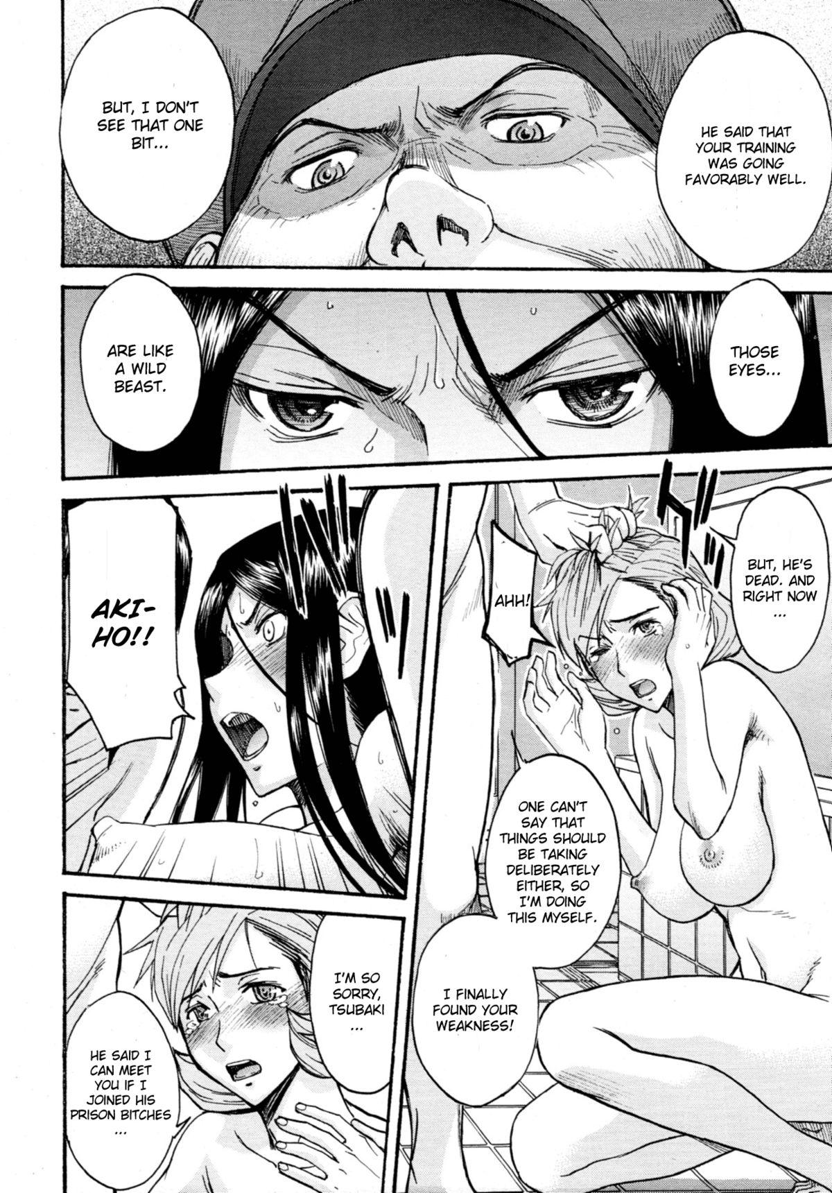 Tribbing Joshuu Tsubaki | Female Prisoner Tsubaki Ch. 4 Hentai - Page 14