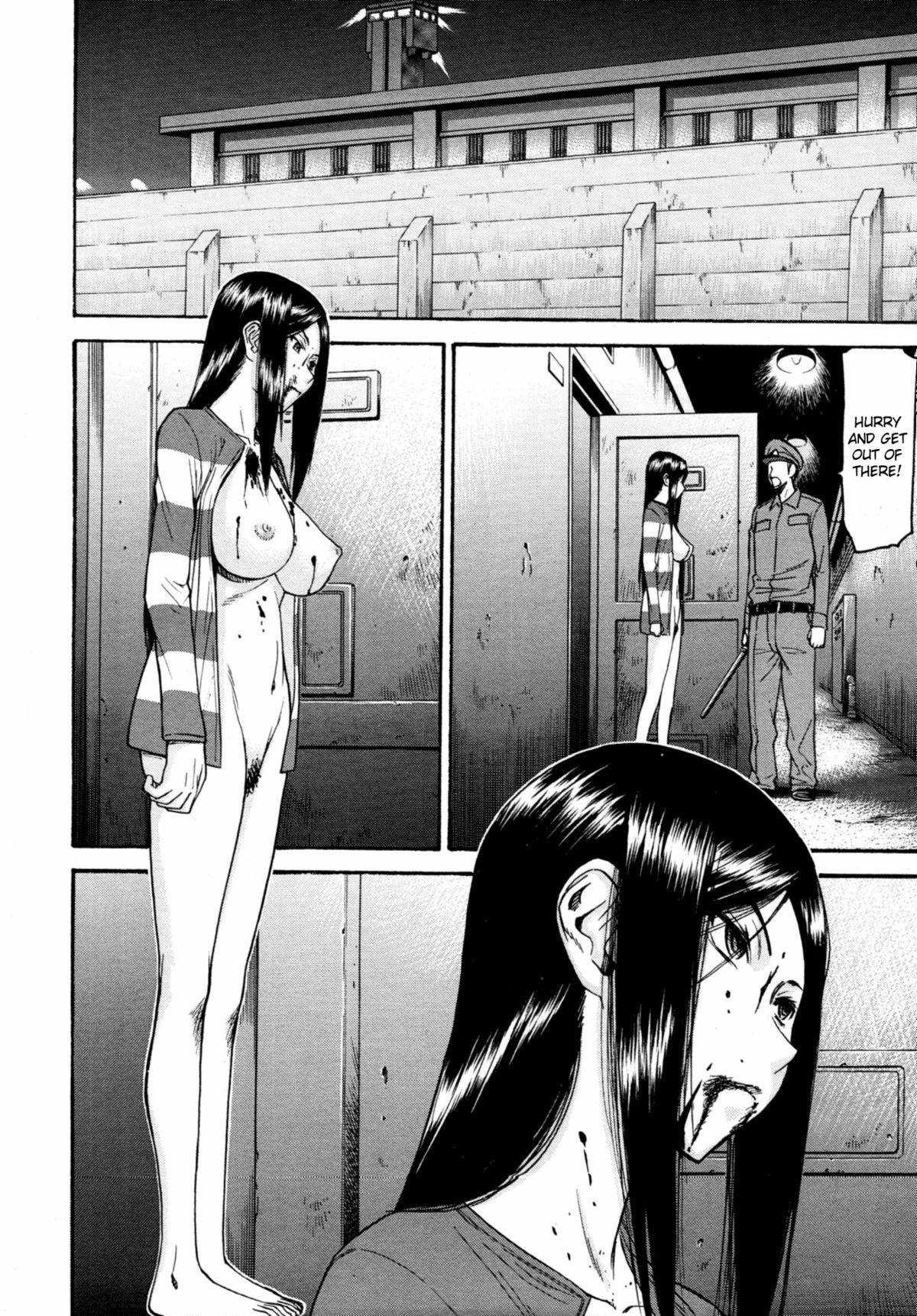 Joshuu Tsubaki | Female Prisoner Tsubaki Ch. 4 1