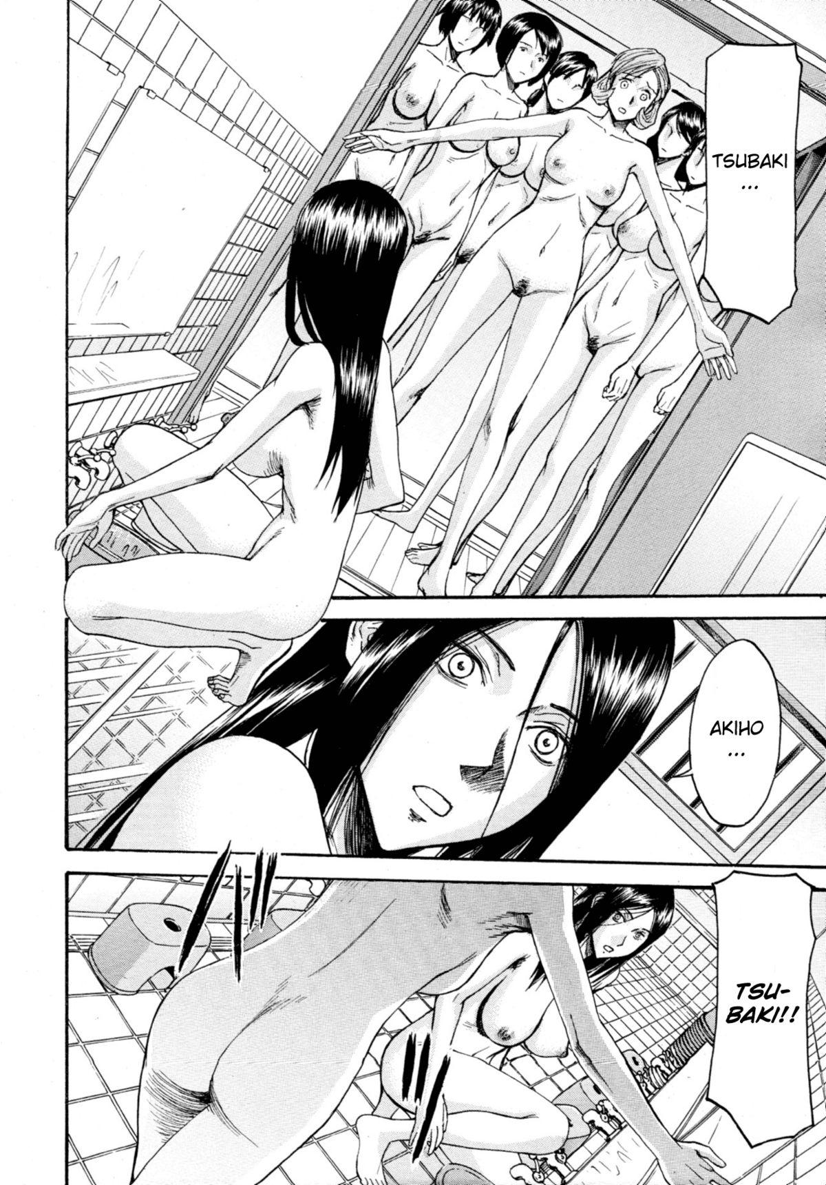 Anal Fuck Joshuu Tsubaki | Female Prisoner Tsubaki Ch. 4 Real - Page 6