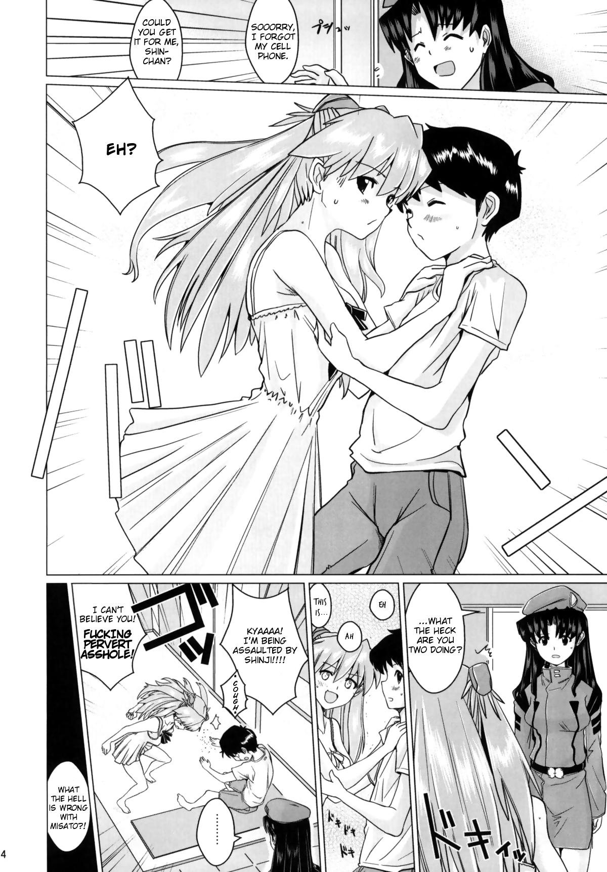 Flashing Sodom no Hyakunijyuu Jikan +Paper - Neon genesis evangelion Jizz - Page 3