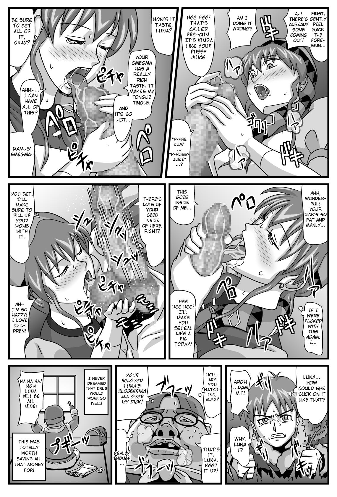 Suckingdick The Cumdumpster Princess of Burg 01 - Lunar silver star story Swallowing - Page 7