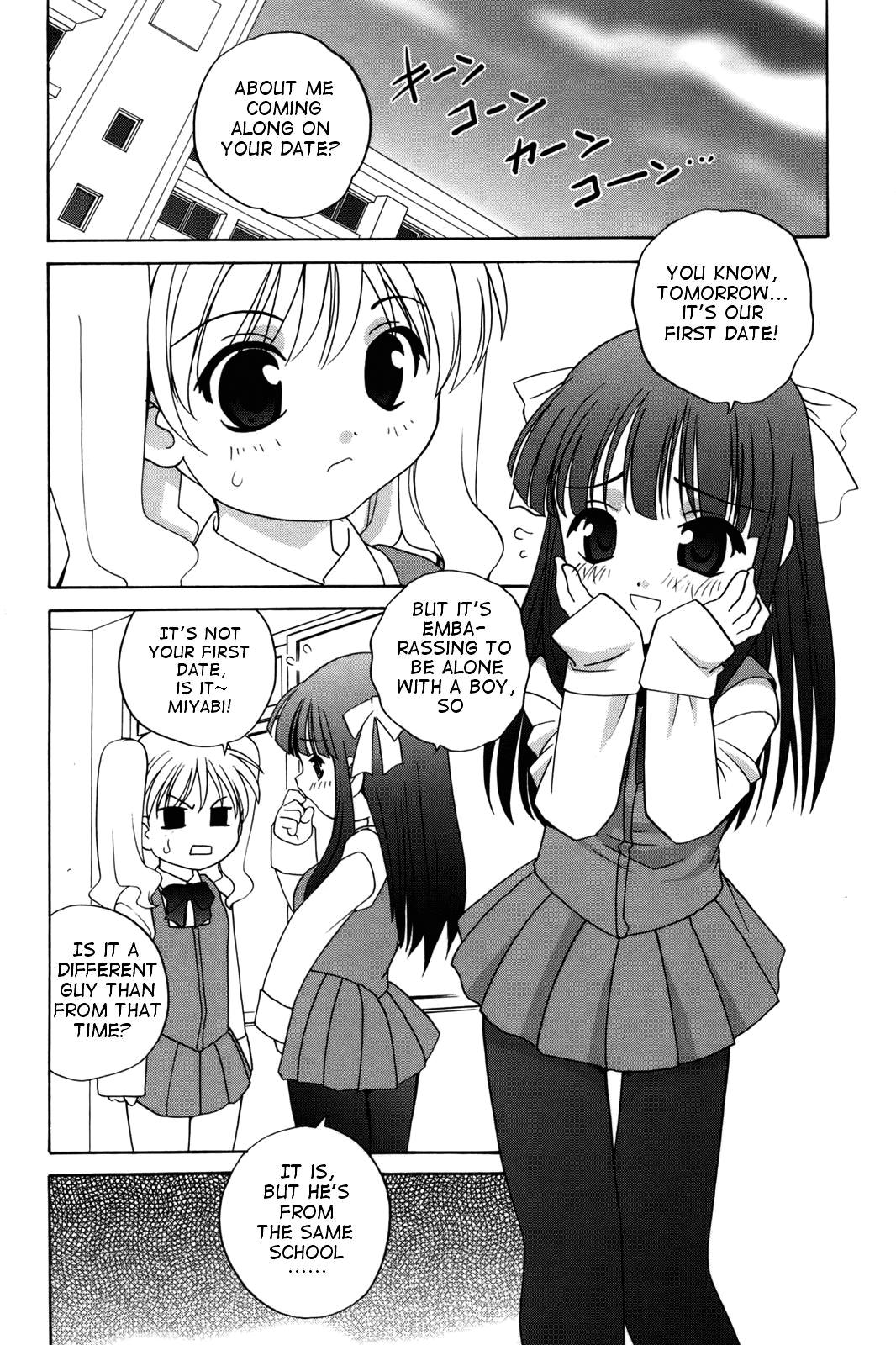 Adult Waruiko Xxx - Page 6