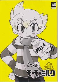 Blackdick Gokkun! Moo Moo Milk Pokemon Asses 1