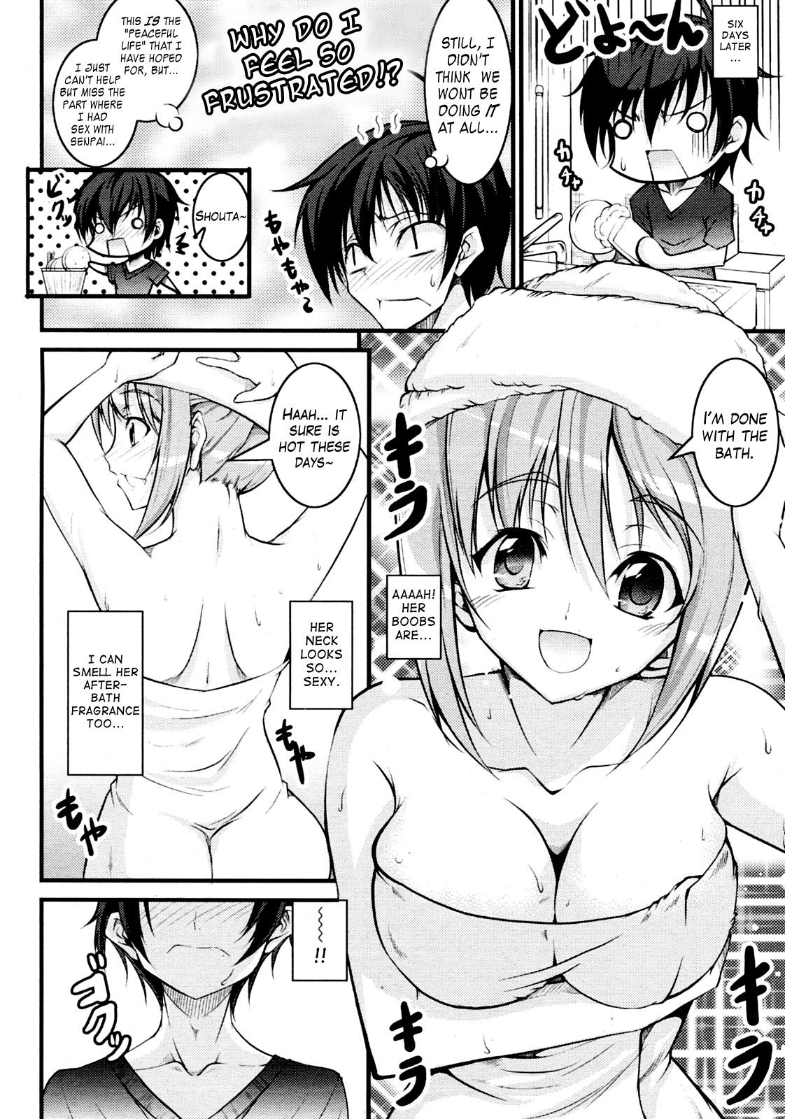 New Onee-chan to Yonde!? Gay Broken - Page 8