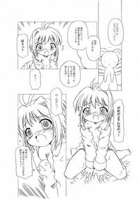 Girlsfucking Sakura-chan Ga Taihen Na Koto Ni Nacchau Hon. Cardcaptor Sakura TastyBlacks 7