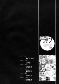 Caliente Shinzui EARLY SUMMER ver. Vol. 2 Swallowing 3