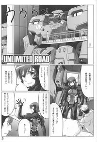 Unlimited Road 5