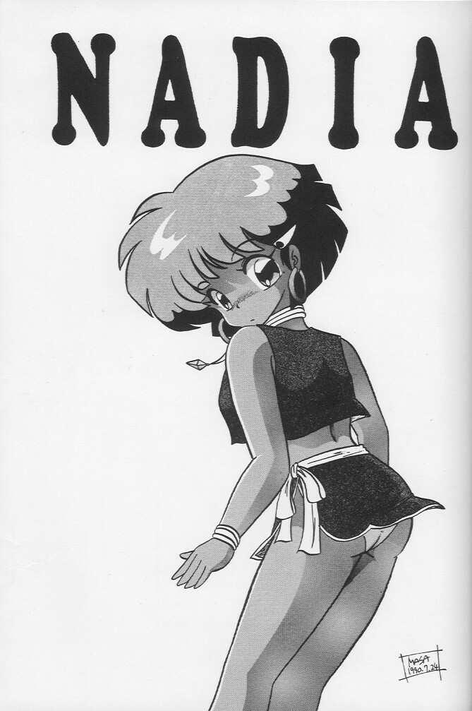 Amateur Porno Vocalization - Fushigi no umi no nadia Spreading - Page 35