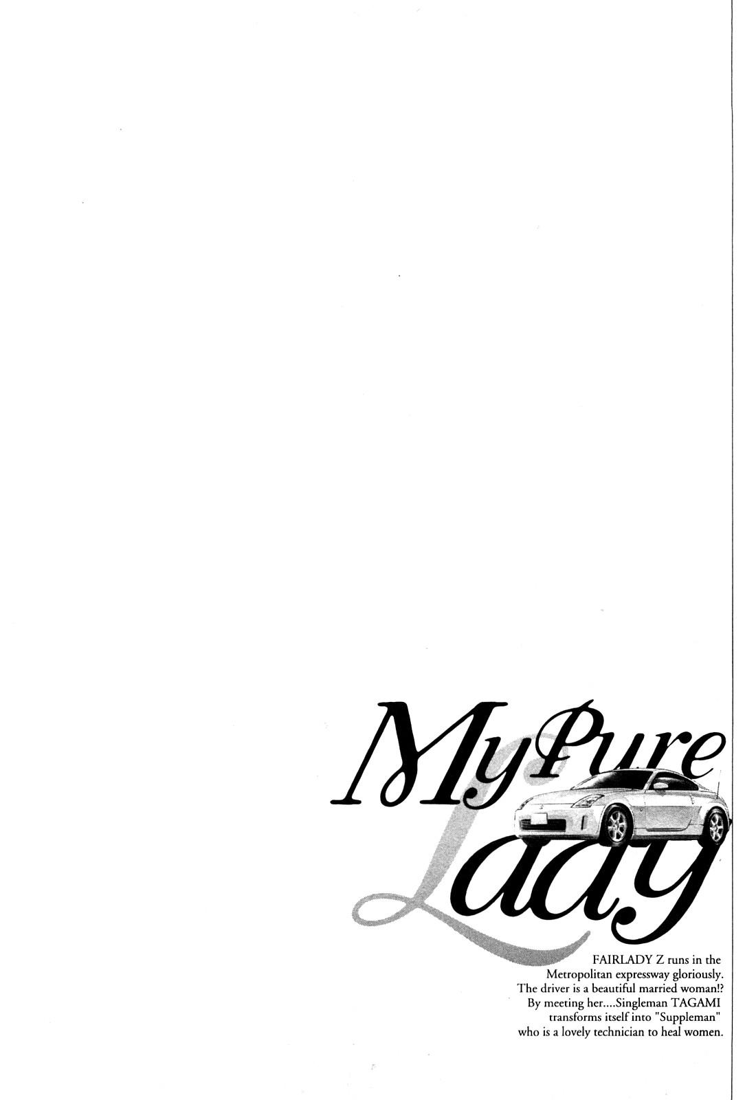 My Pure Lady Vol.10 85