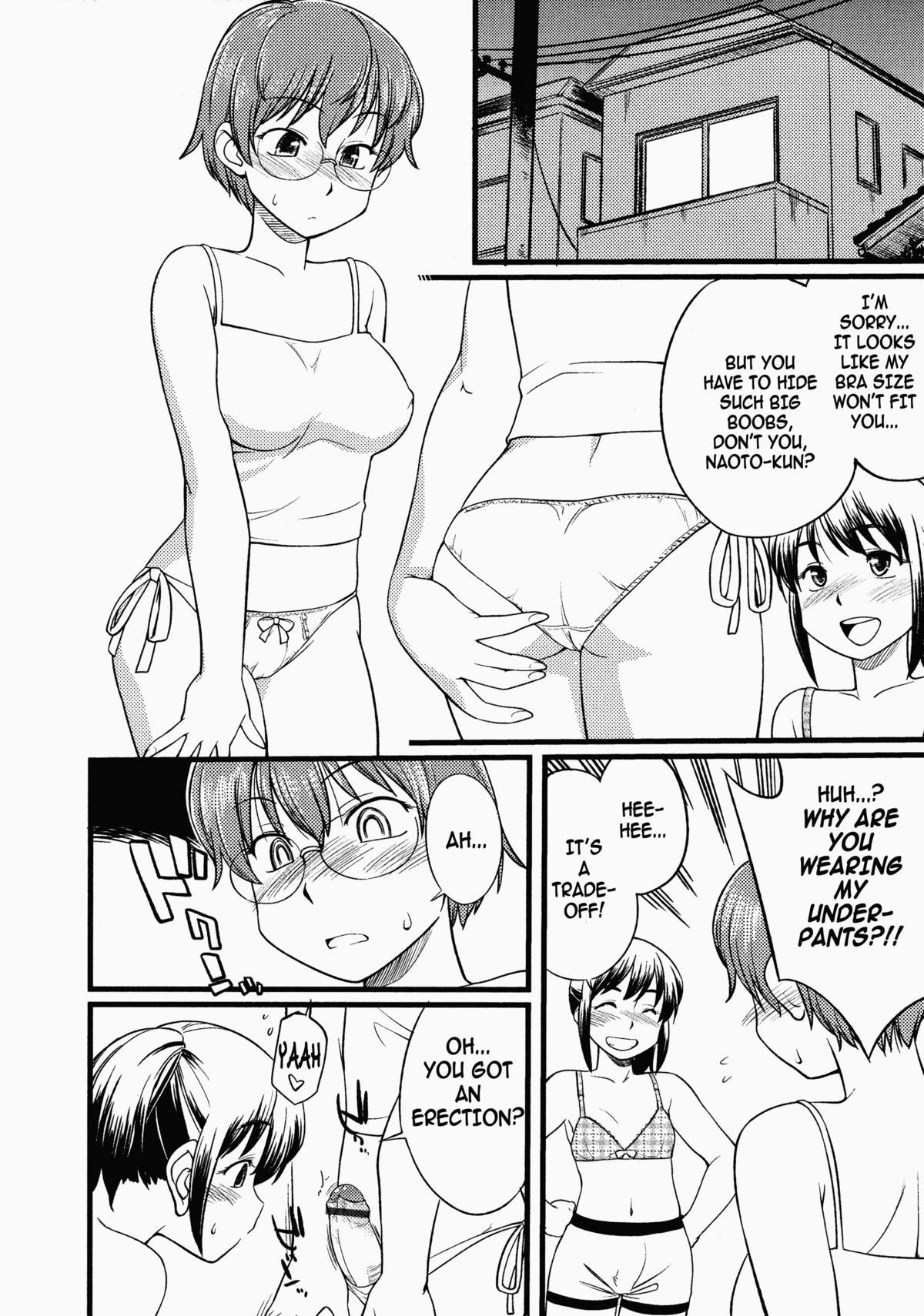 Stepbrother Nao to Naoto | Nao and Naoto Soloboy - Page 8