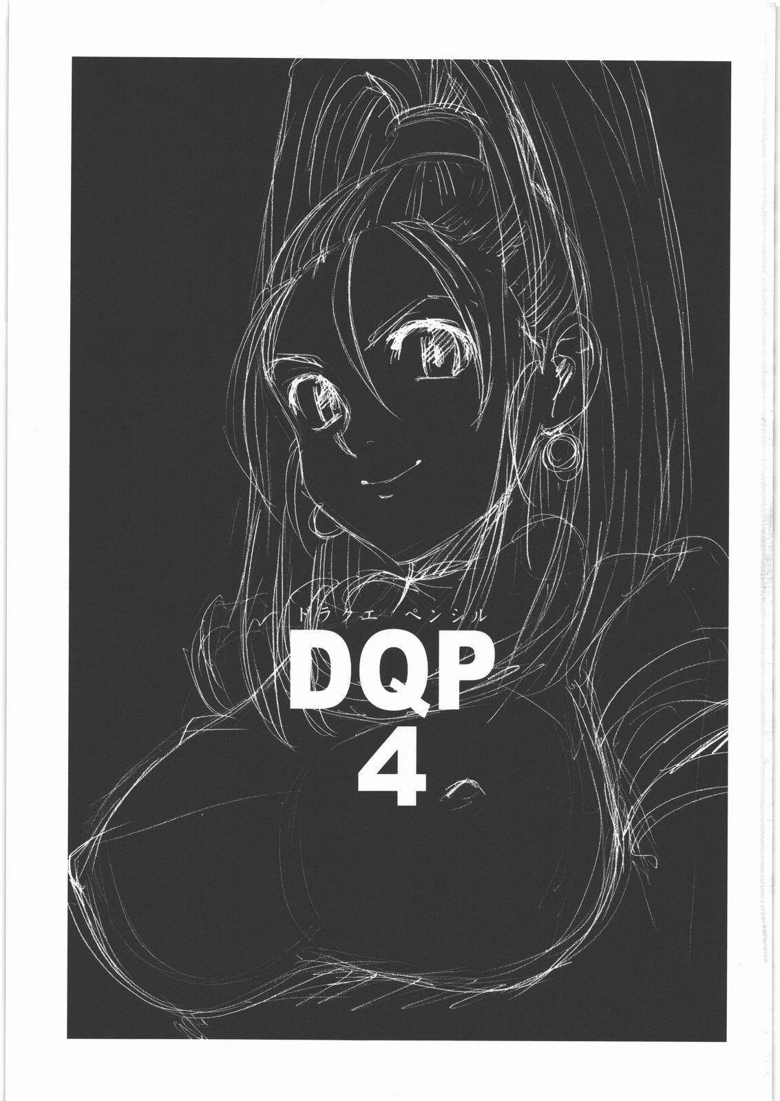 DQP 4 1
