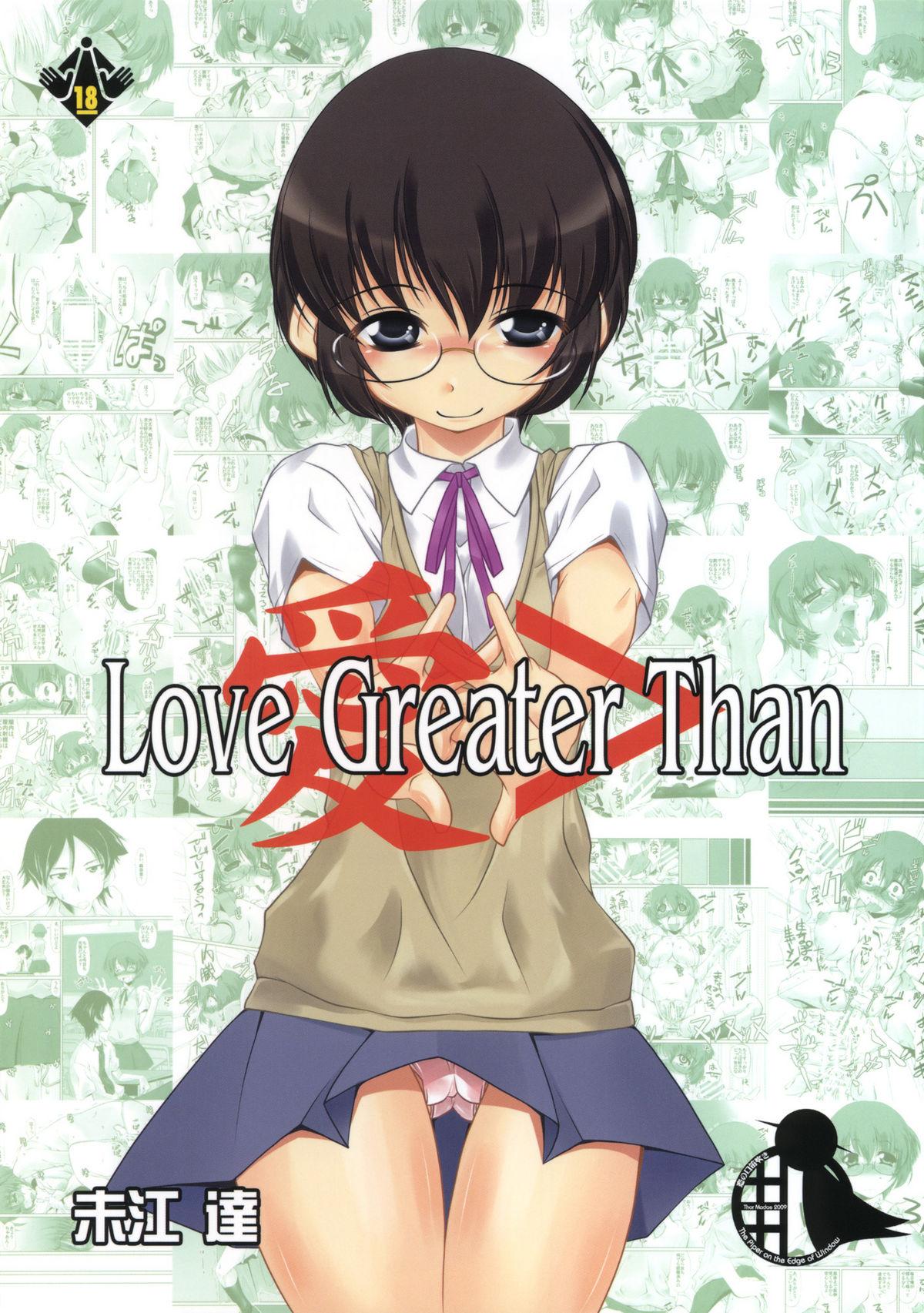 Love Greater Than 0