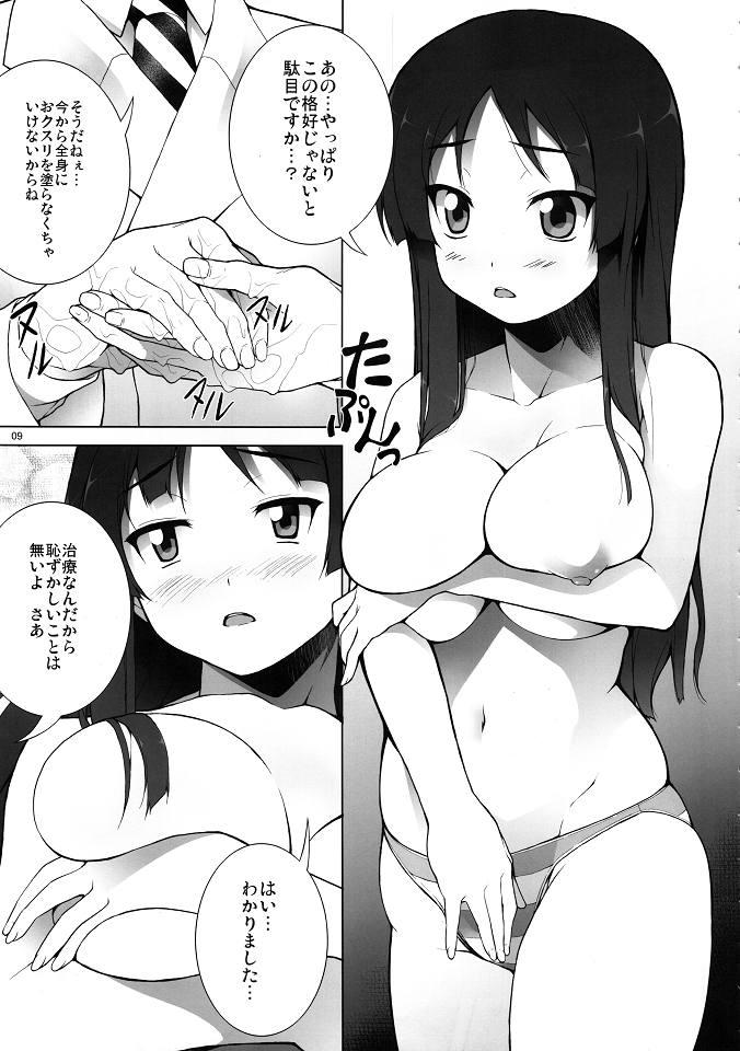 Free Amature Porn LIQUID TIME - K-on Slutty - Page 10