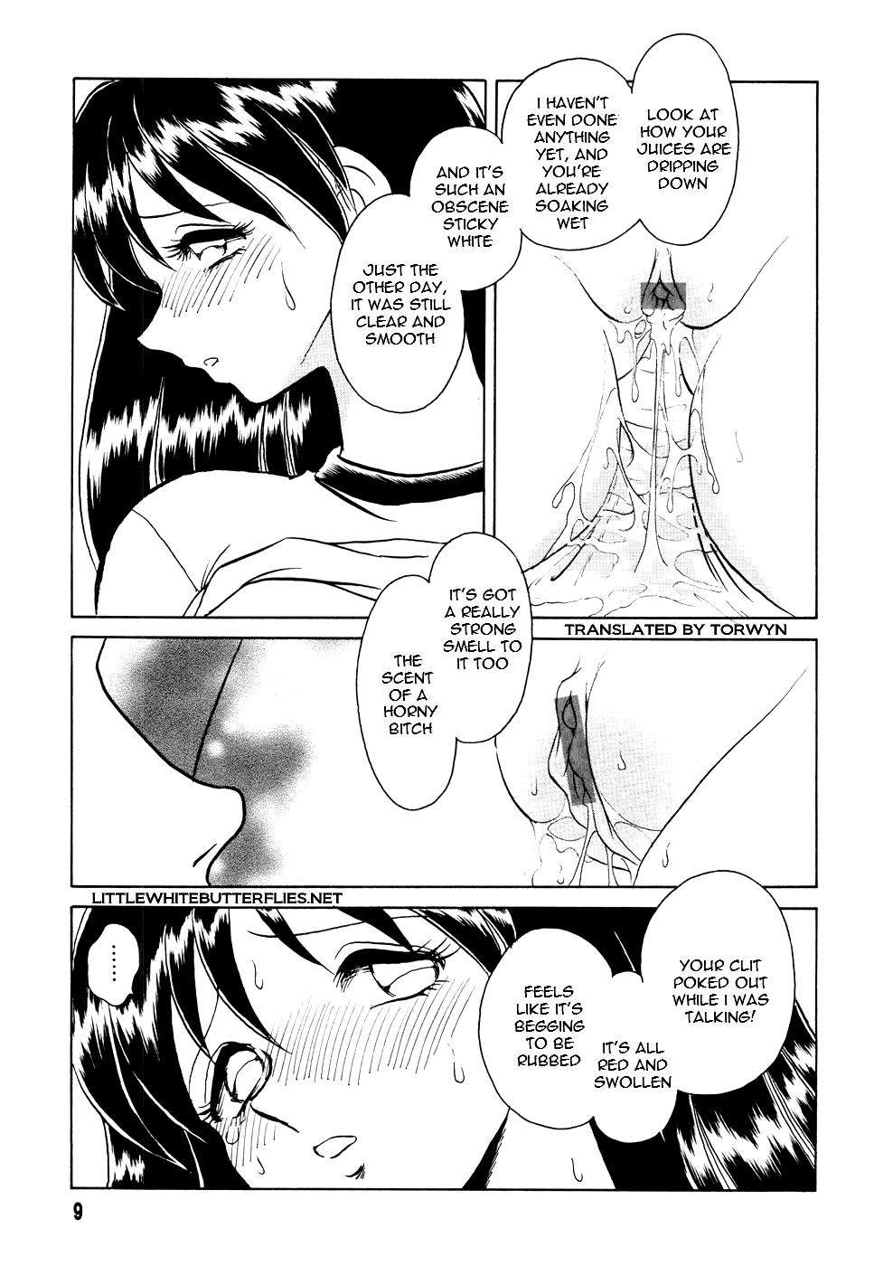 Pov Sex Hazukashime no Jikan Ch. 1-4 Leaked - Page 10