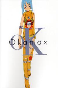 OKAMAX 2