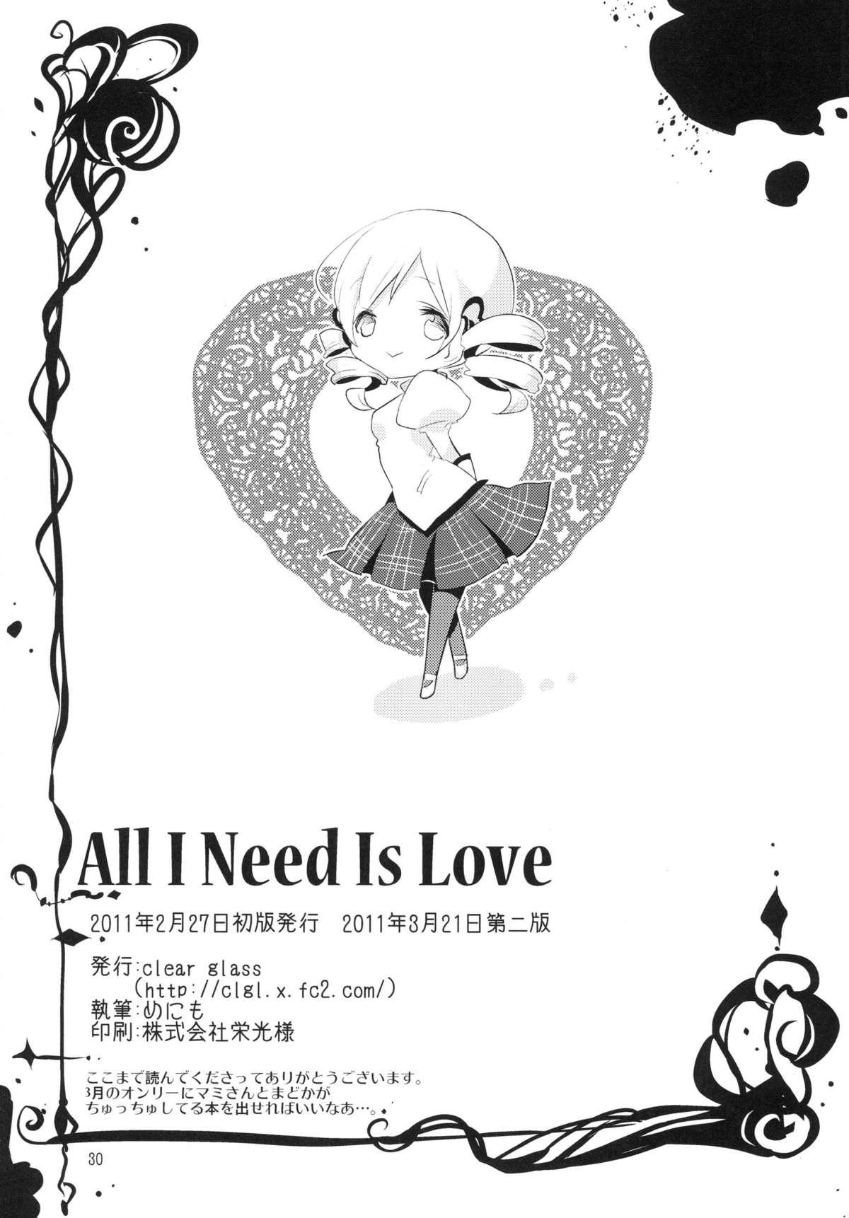 Bdsm All I Need Is Love - Puella magi madoka magica Hindi - Page 30