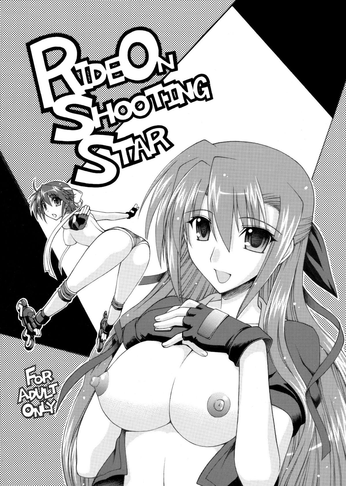 Amatuer Ride on Shooting Star - Mahou shoujo lyrical nanoha Chudai - Page 1