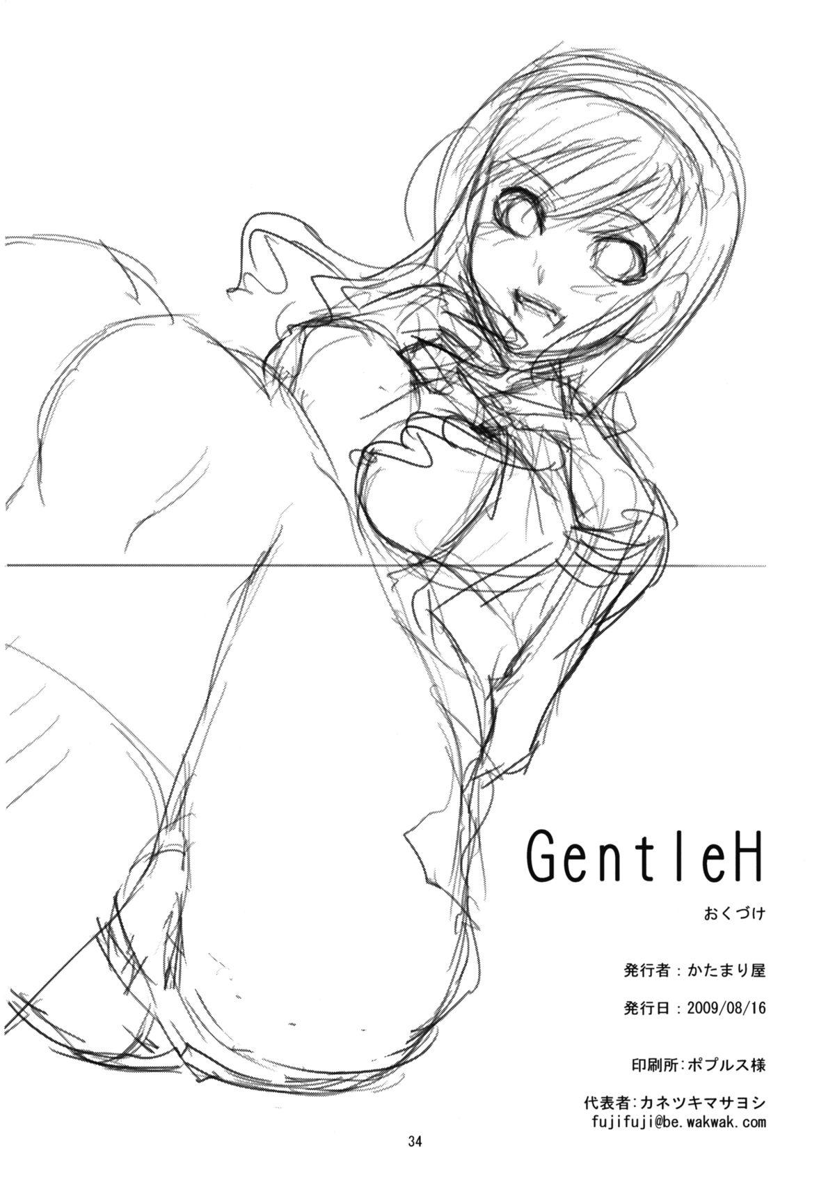 GentleH 32