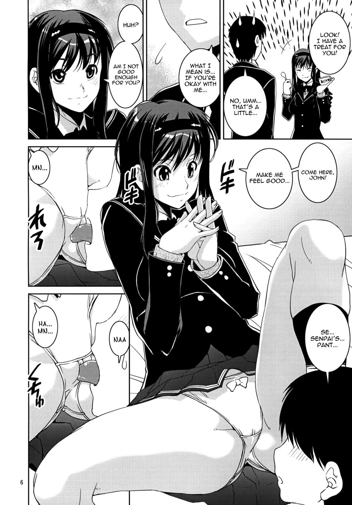 Swingers GentleH - Amagami Lesbian Sex - Page 5