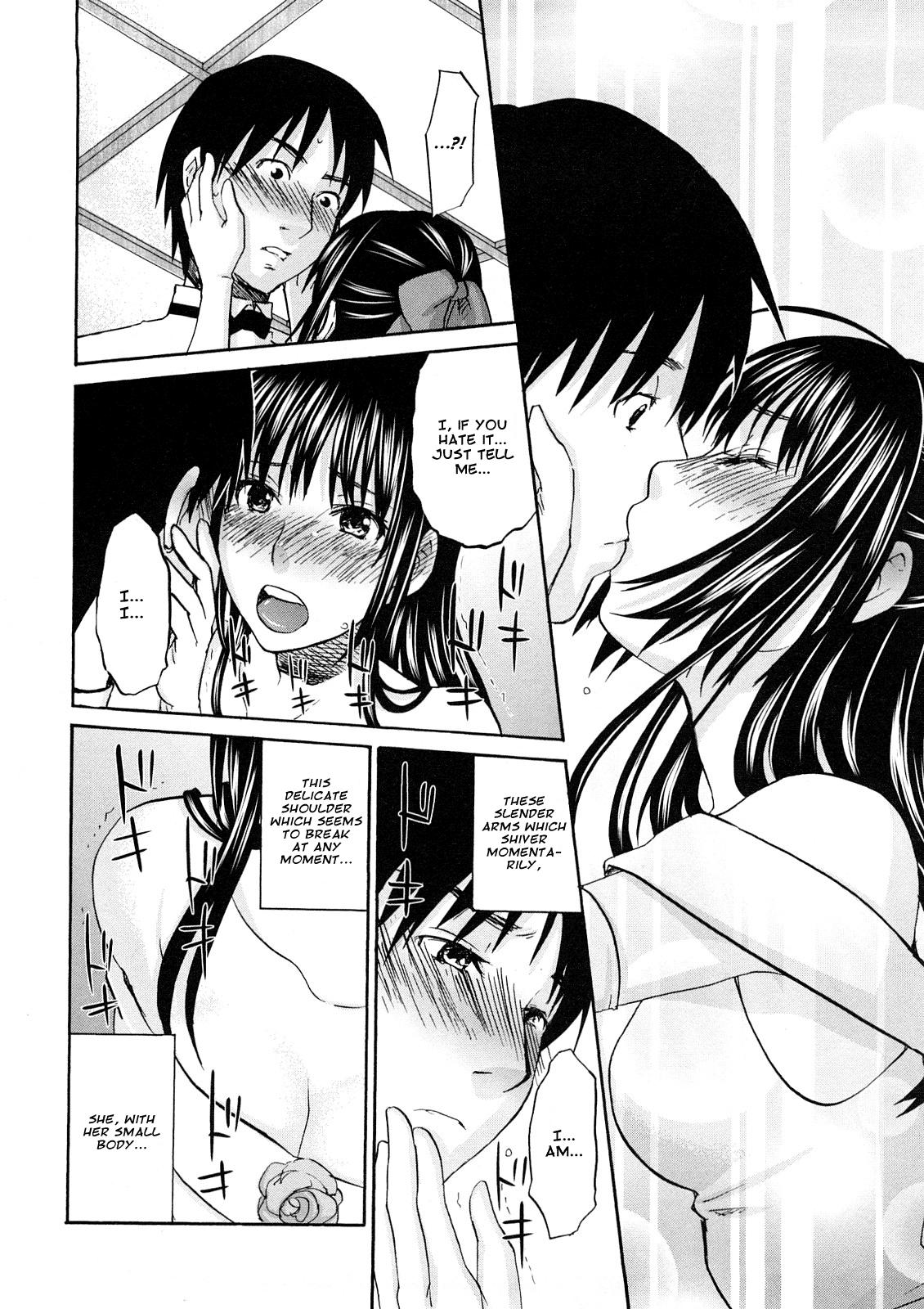 Amiga SS #09 Okouchi Rin & Karen Striptease - Page 11