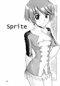 Sprite 2