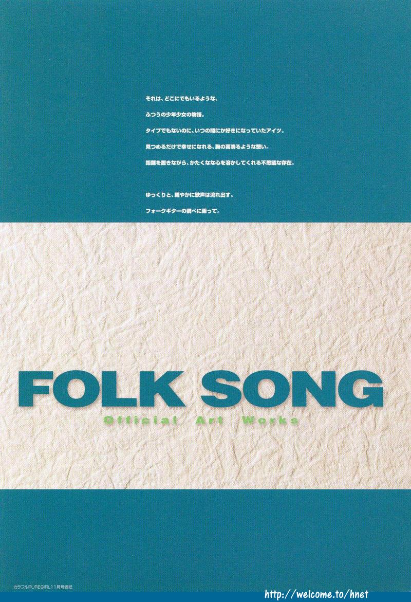 Folk Song design artbook 4