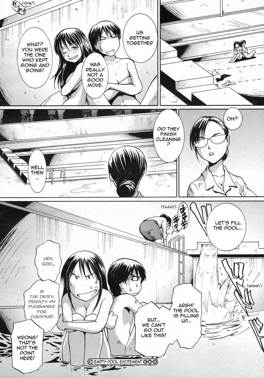 Sapphic Erotica Empty Pool Excitement!! Cuminmouth - Page 18