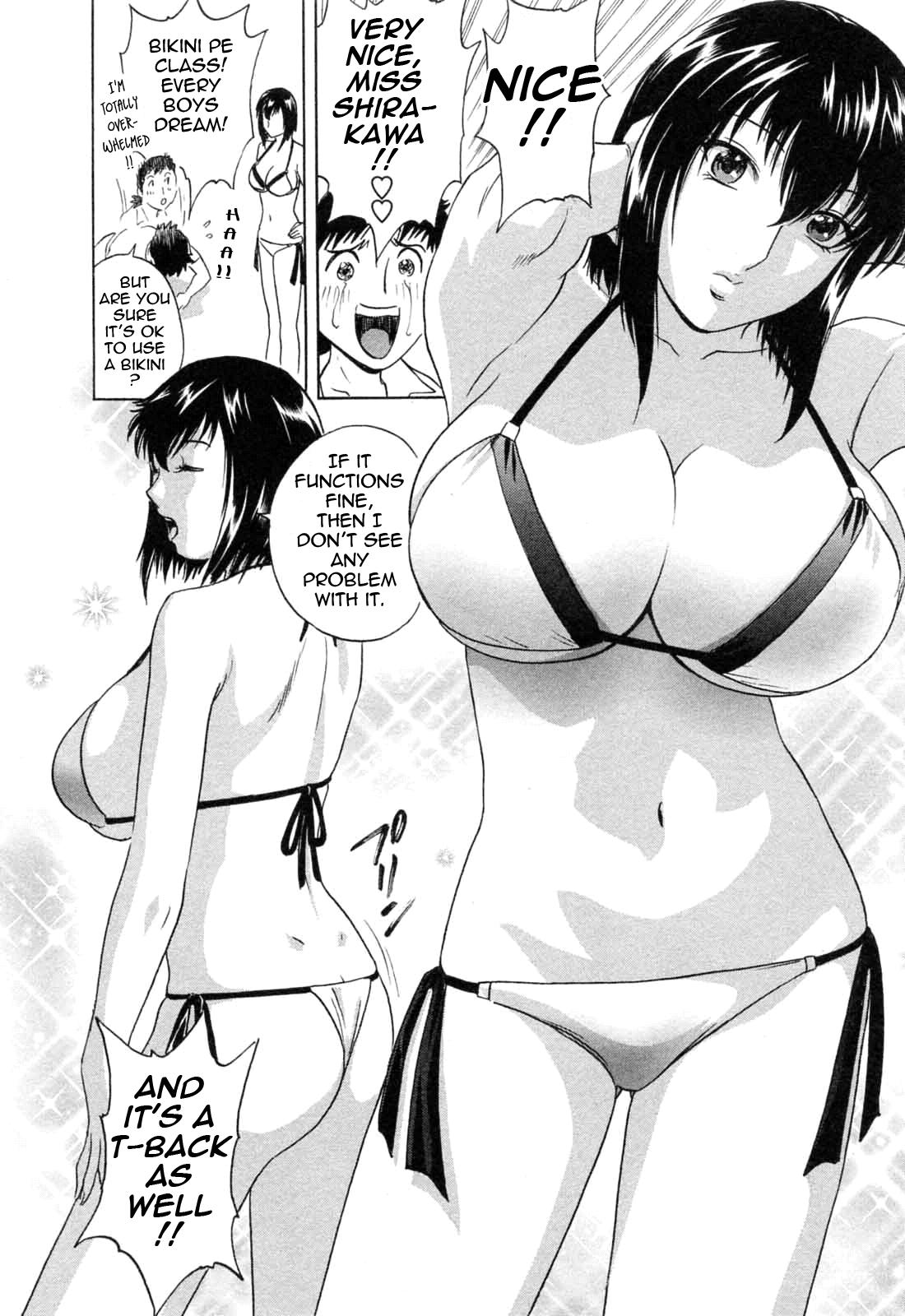 [Hidemaru] Mo-Retsu! Boin Sensei (Boing Boing Teacher) Vol.5 [English] [4dawgz] [Tadanohito] 119