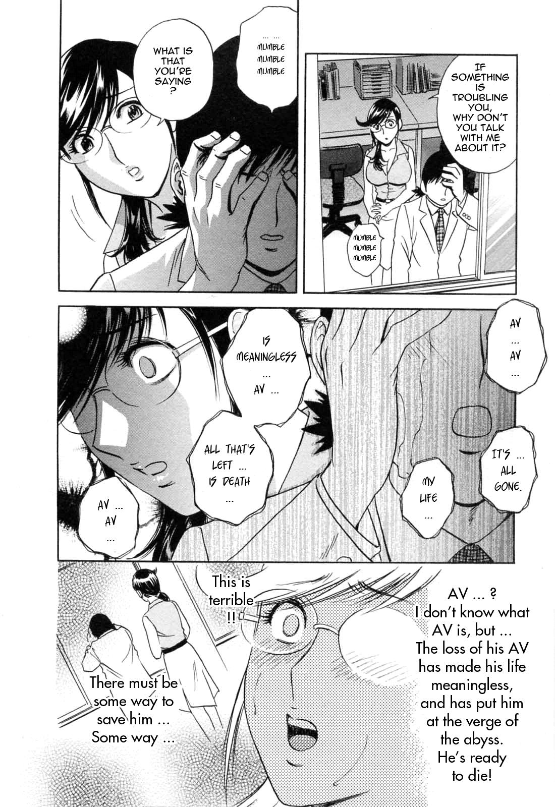 [Hidemaru] Mo-Retsu! Boin Sensei (Boing Boing Teacher) Vol.5 [English] [4dawgz] [Tadanohito] 97