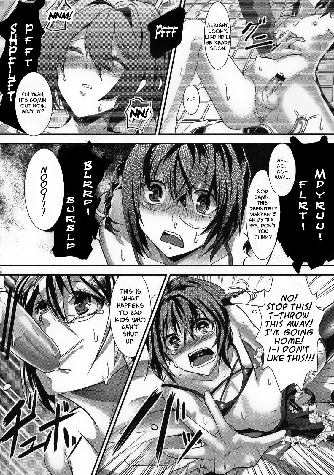 Dotado Rinkan FUCK!! Josou Shounen Monzetsu Rape!! Boy Girl - Page 9