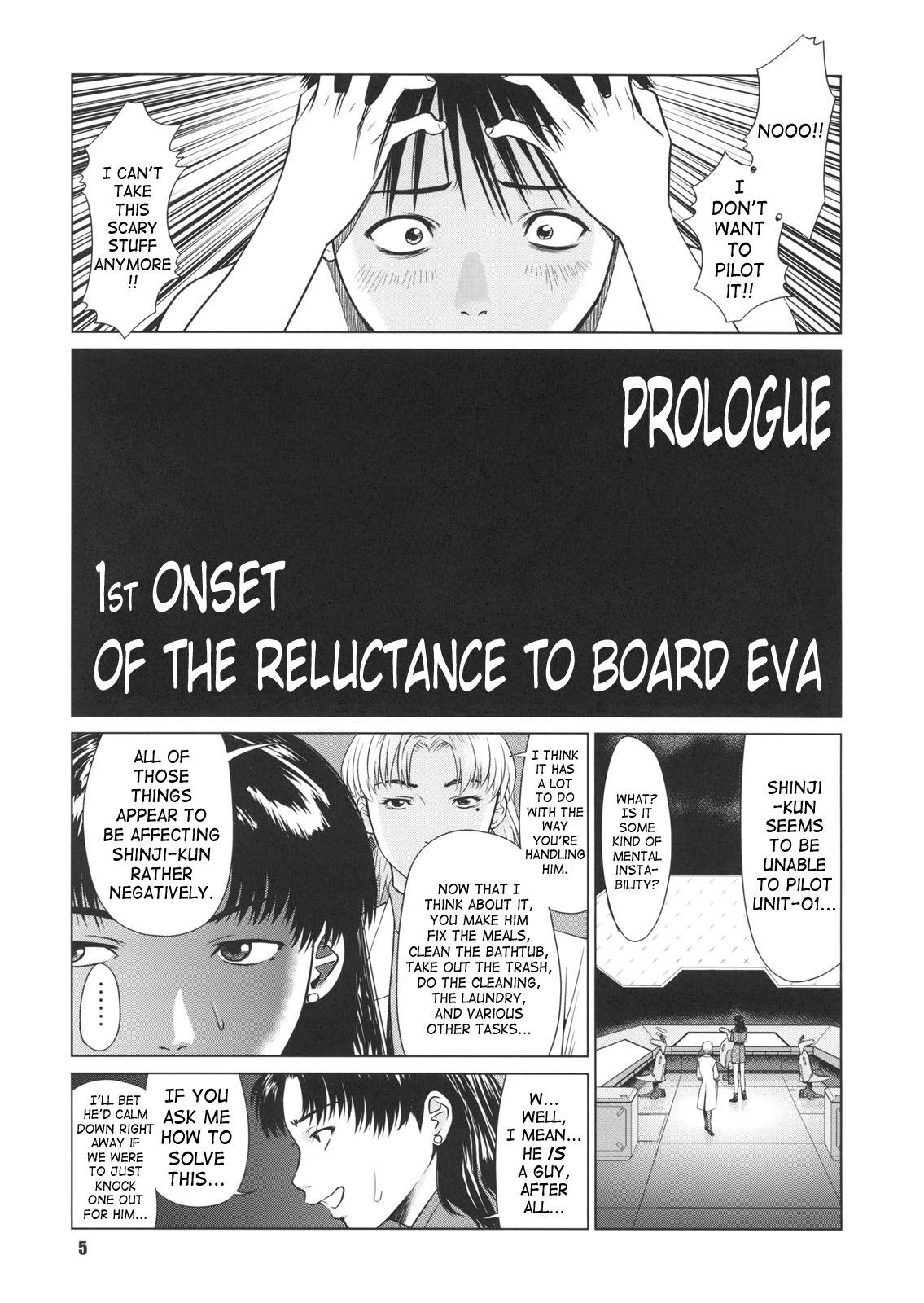 Teensex Ayanami no Okage | Thanks to Ayanami... - Neon genesis evangelion Femdom - Page 4