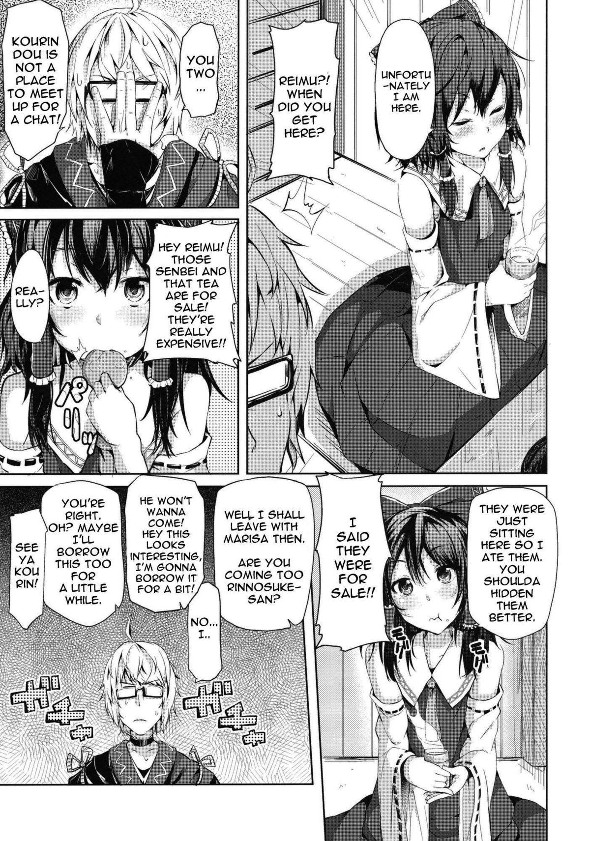 Camgirl Zutto Kourin no Turn! Turn 1 me | It's Always Kourin's Turn - First Turn - Touhou project Mas - Page 6