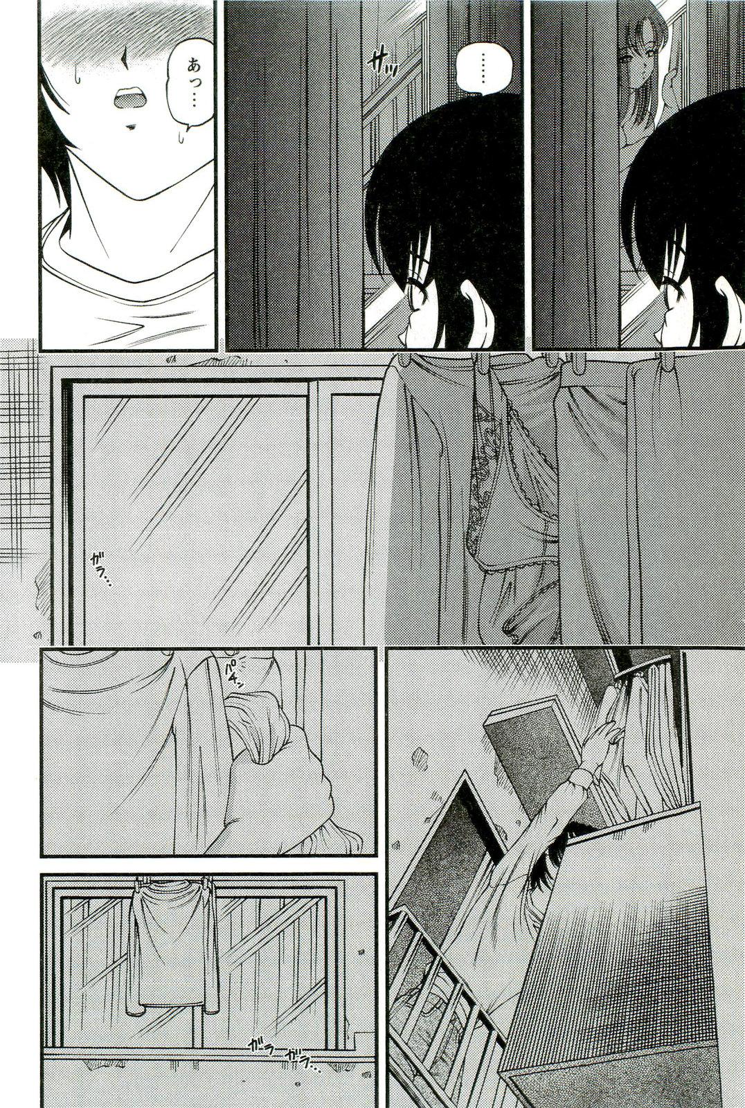 Amiga Etsuraku no Misshitsu Hairy Sexy - Page 7