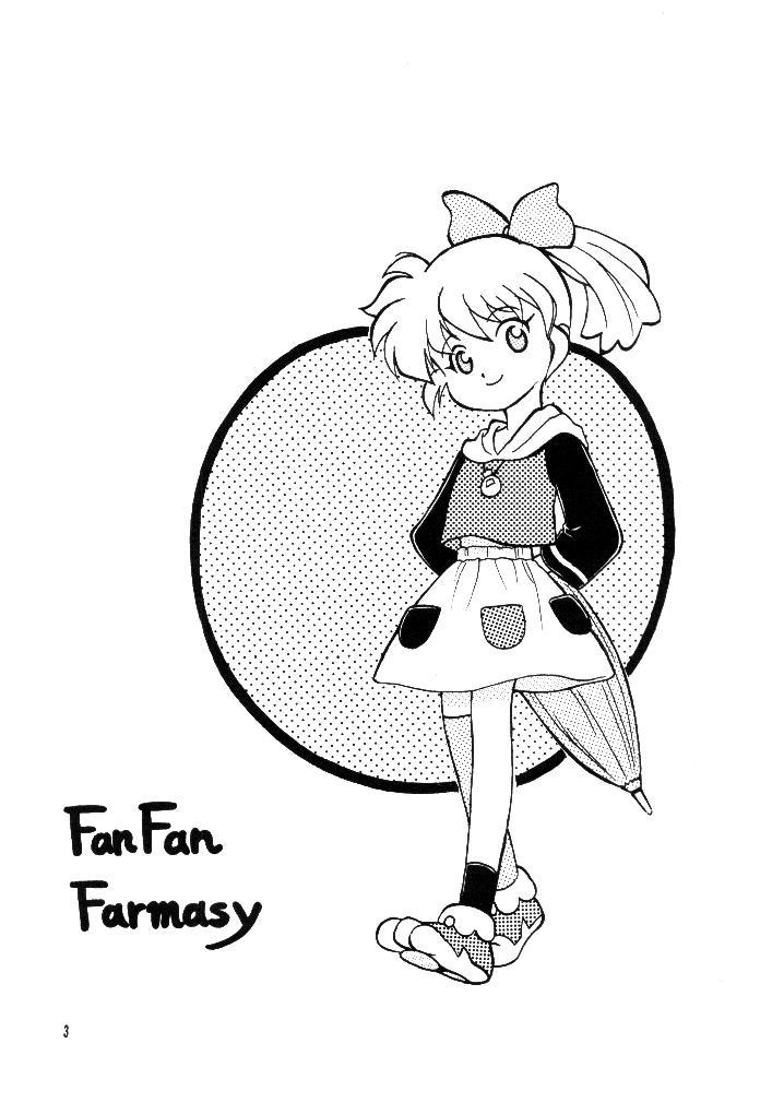 Ebony CRANBERRY - Fun fun pharmacy Creampies - Page 3