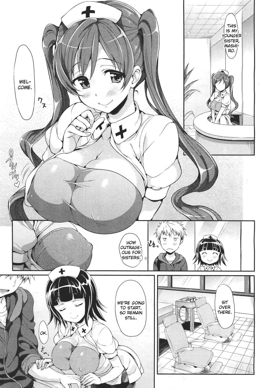 Naked Sex Kenketsu Akuma Nylons - Page 3