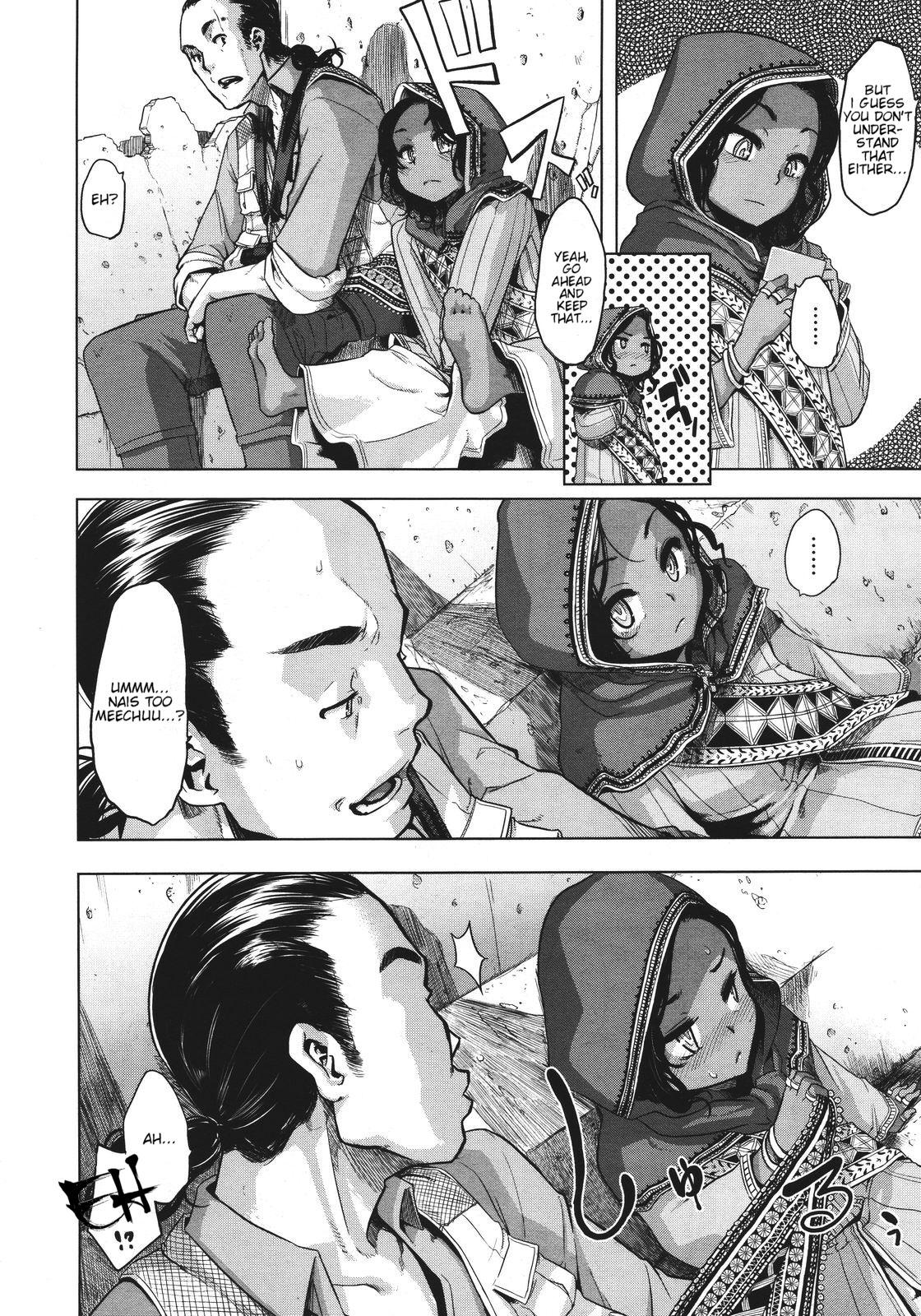 Branquinha Senjou no Hana | Flower on the Battlefield Gay Amateur - Page 8