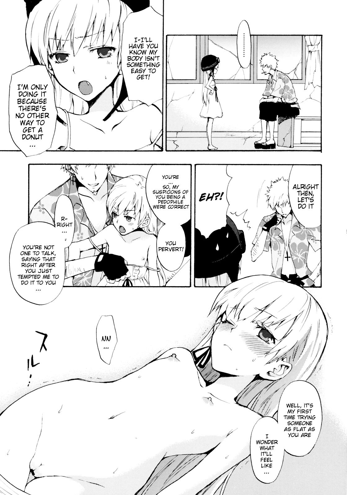 Sexo Anal [Aa Aishiteru (Taishow)] Oshino-San-chi no Shinobu-chan. (Bakemonogatari) [English] =LWB= - Bakemonogatari Morena - Page 4
