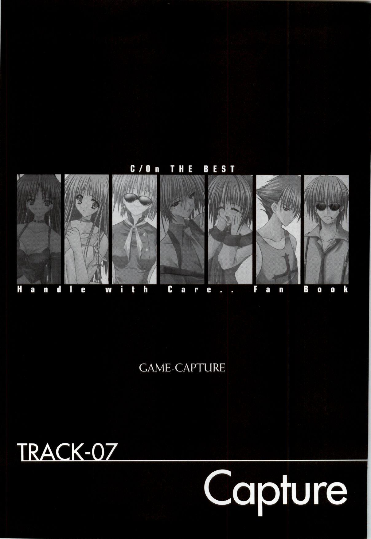 C/On THE BEST Handle with Care... OFFICIAL FAN BOOK 120
